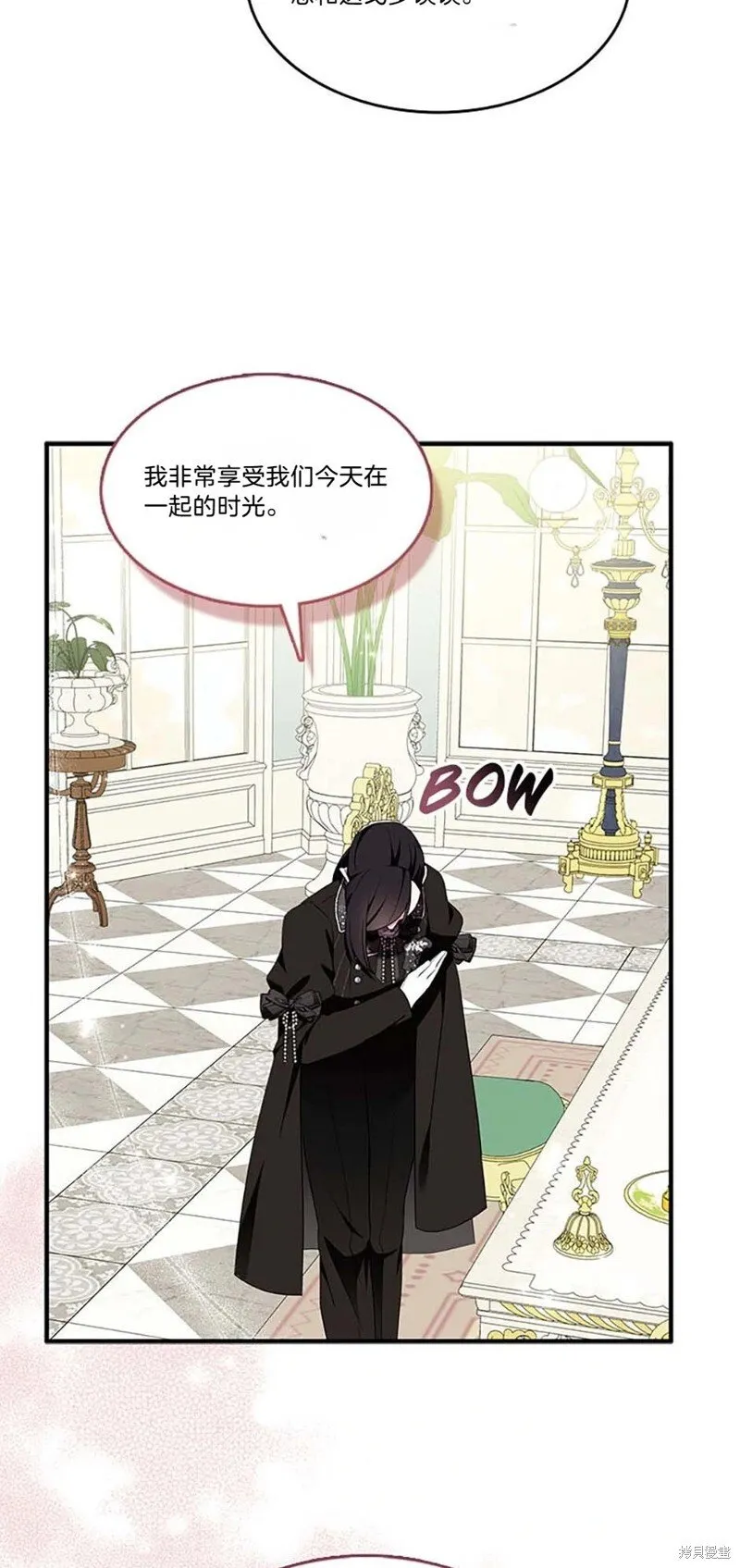 第84话2