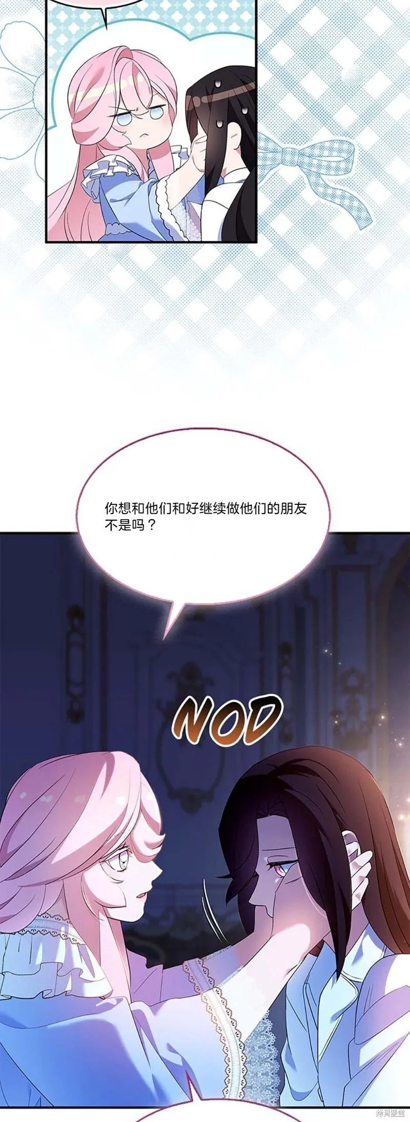 第81话35