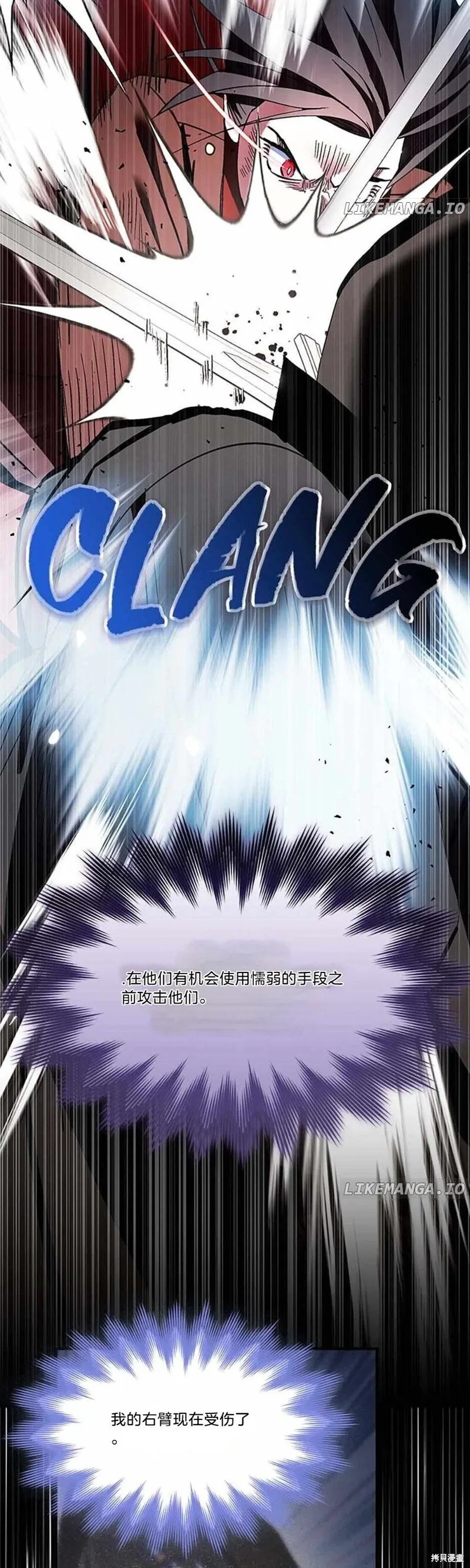 第79话18