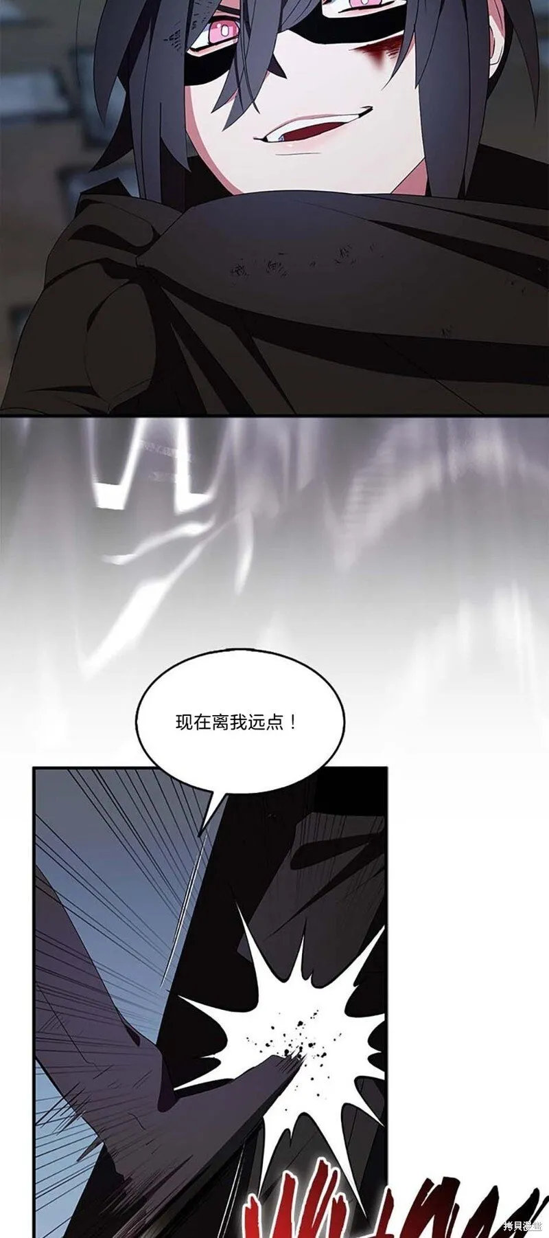 第76话46