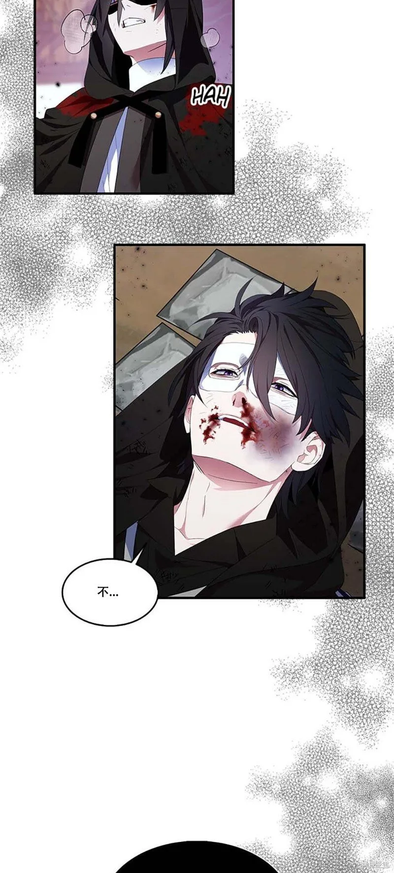 第75话40