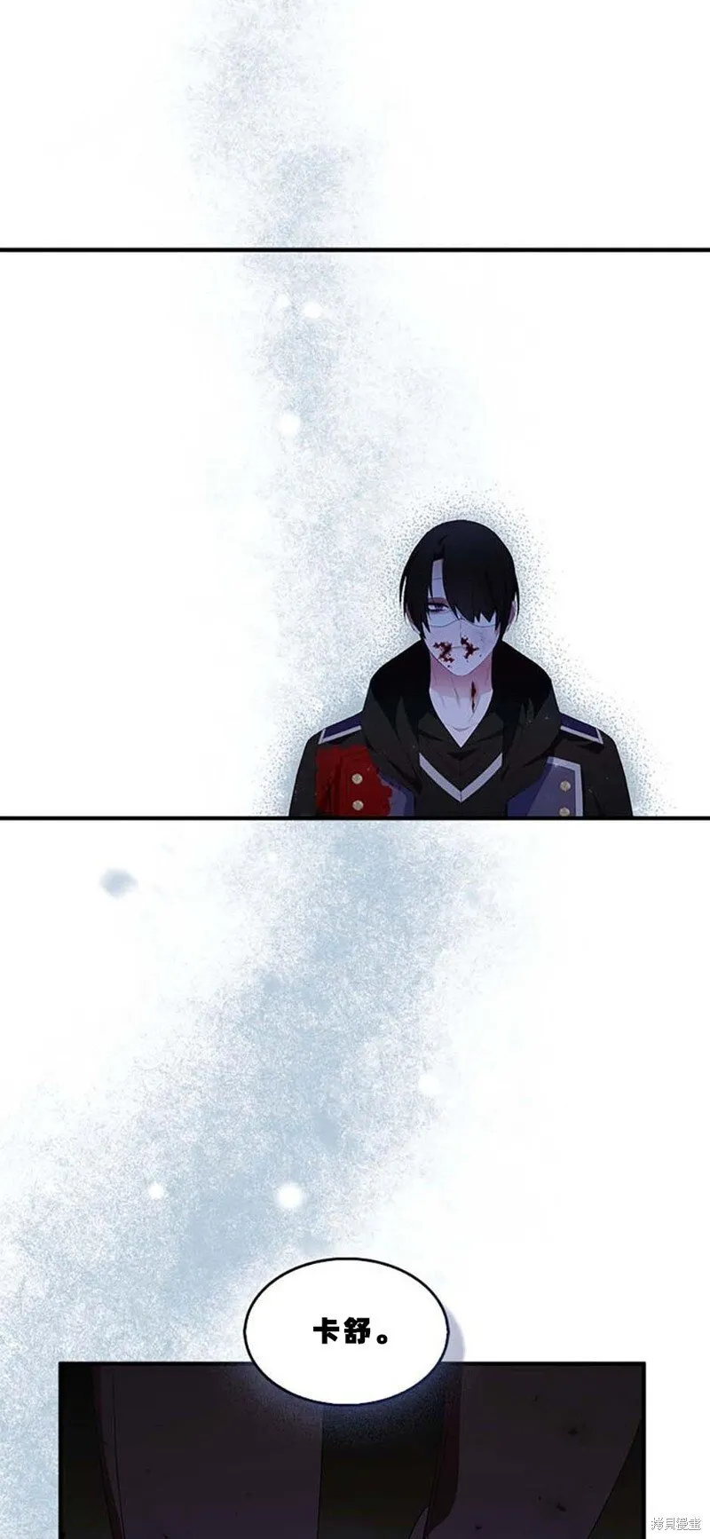第76话24