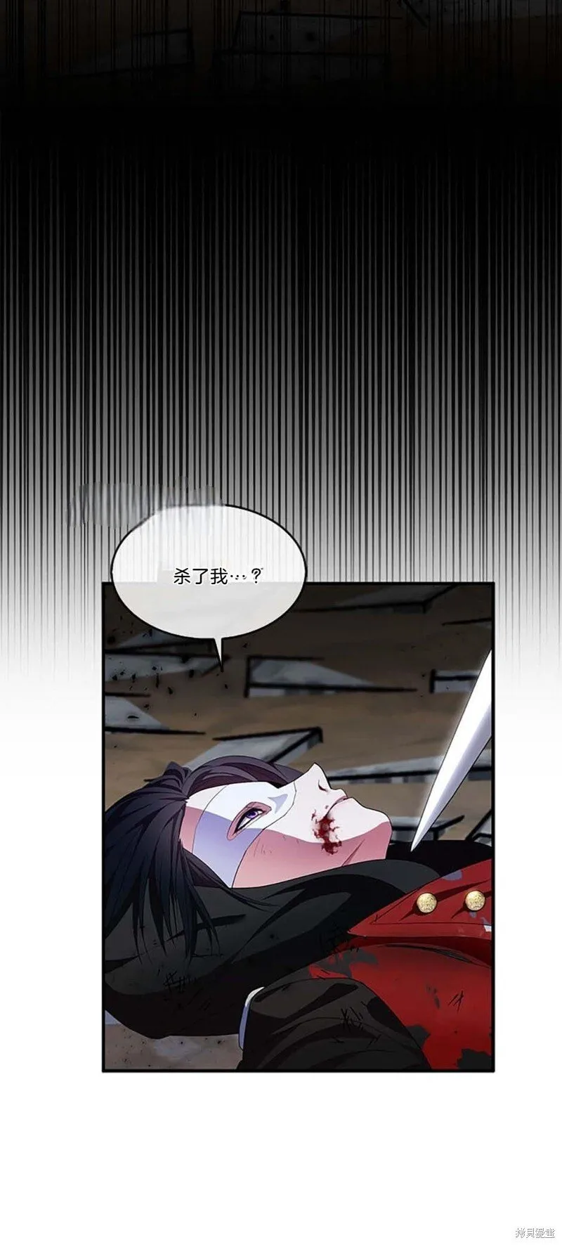 第75话43