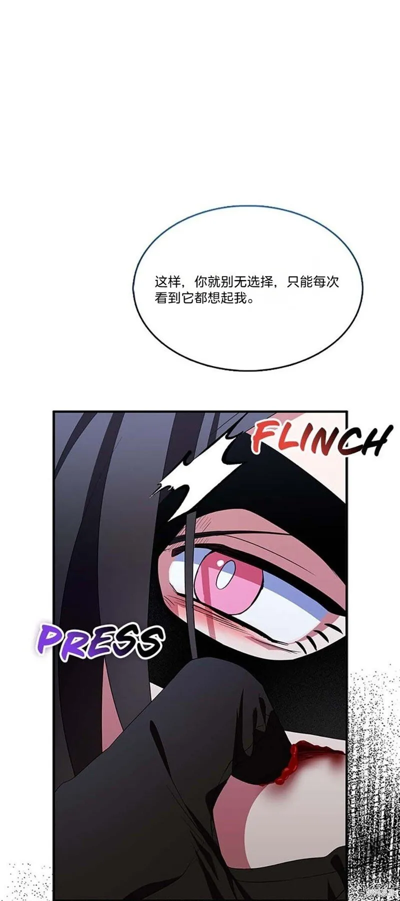 第76话40