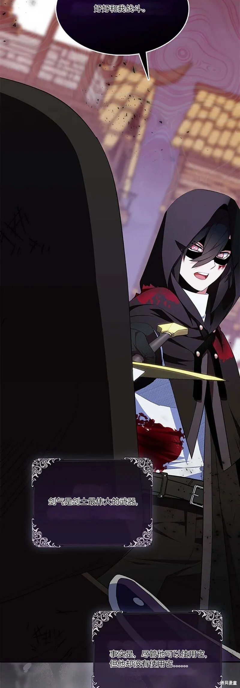 第75话18