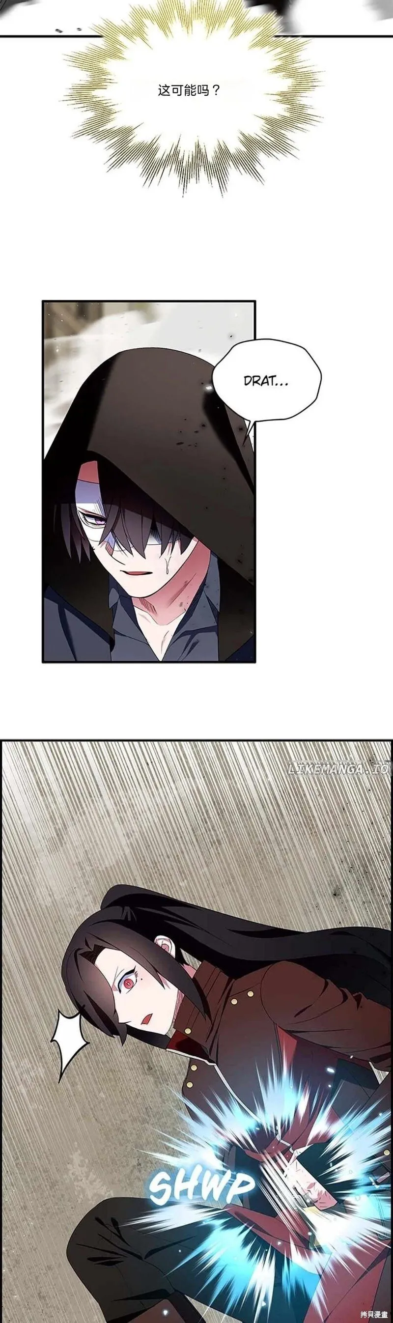 第79话37