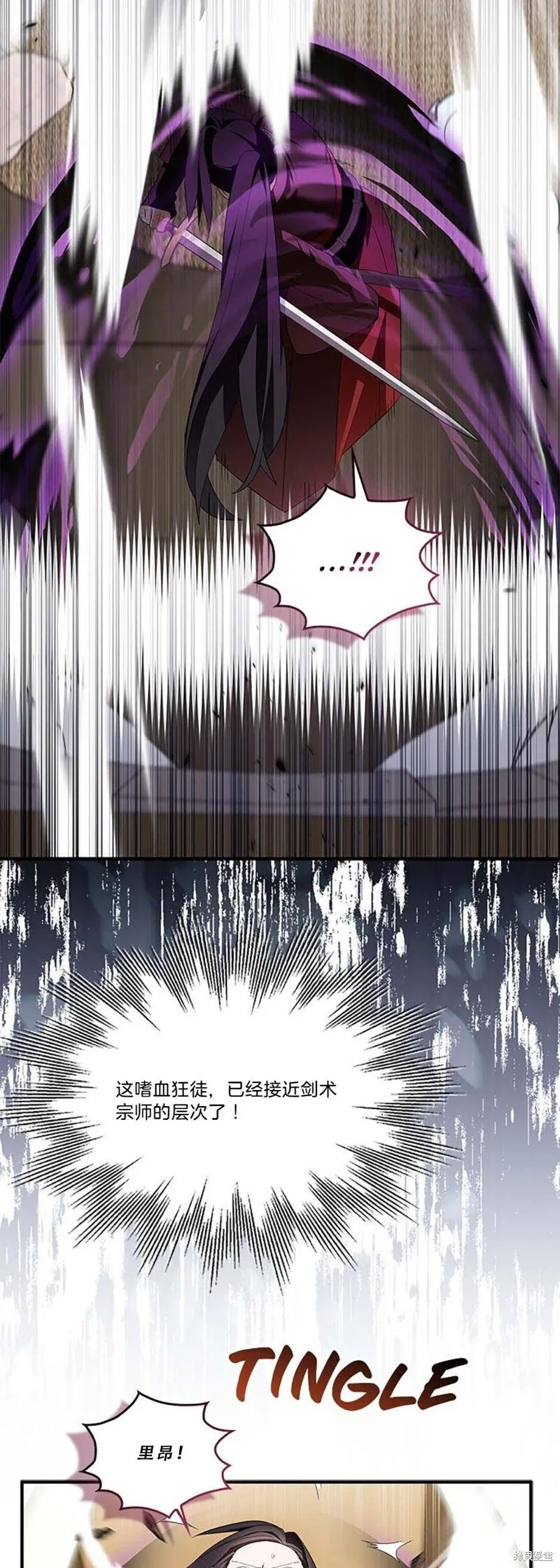 第78话28