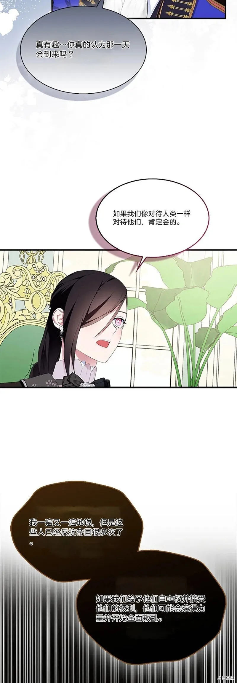 第83话34