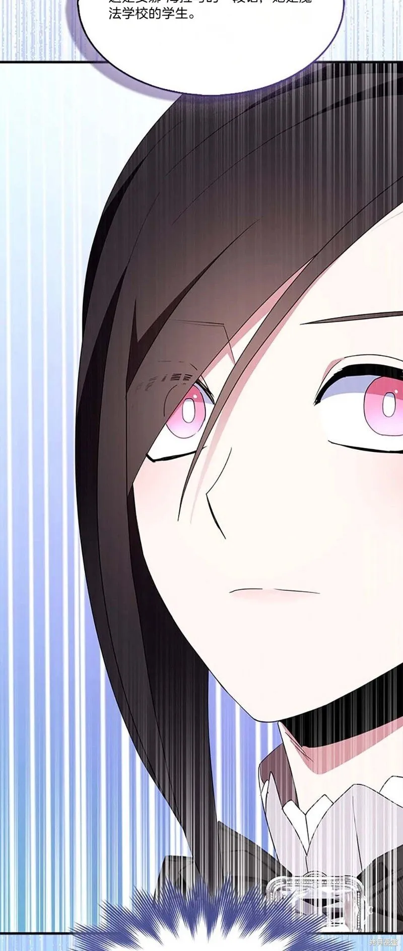 第84话28
