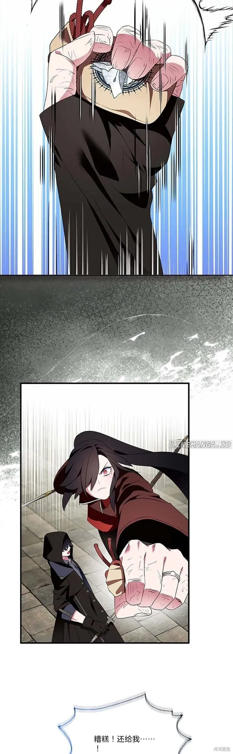 第79话22