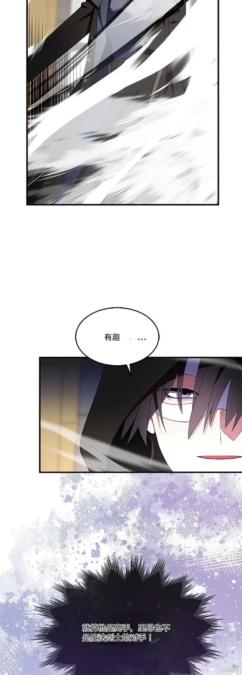 第78话31