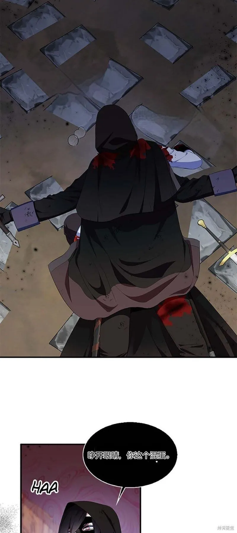 第75话39