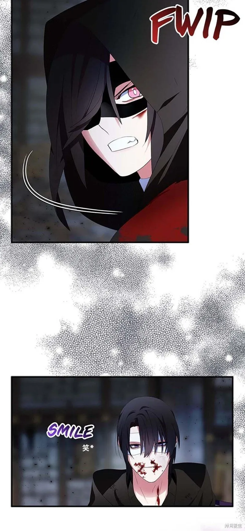 第76话26