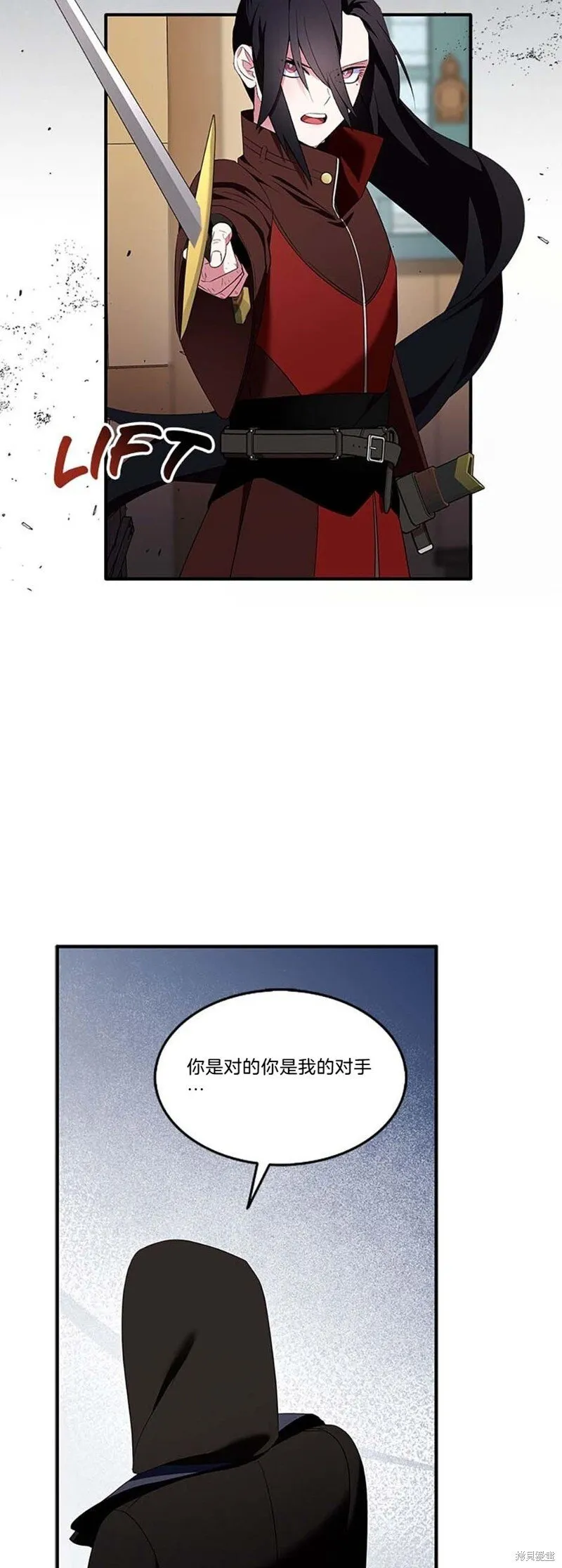 第78话38