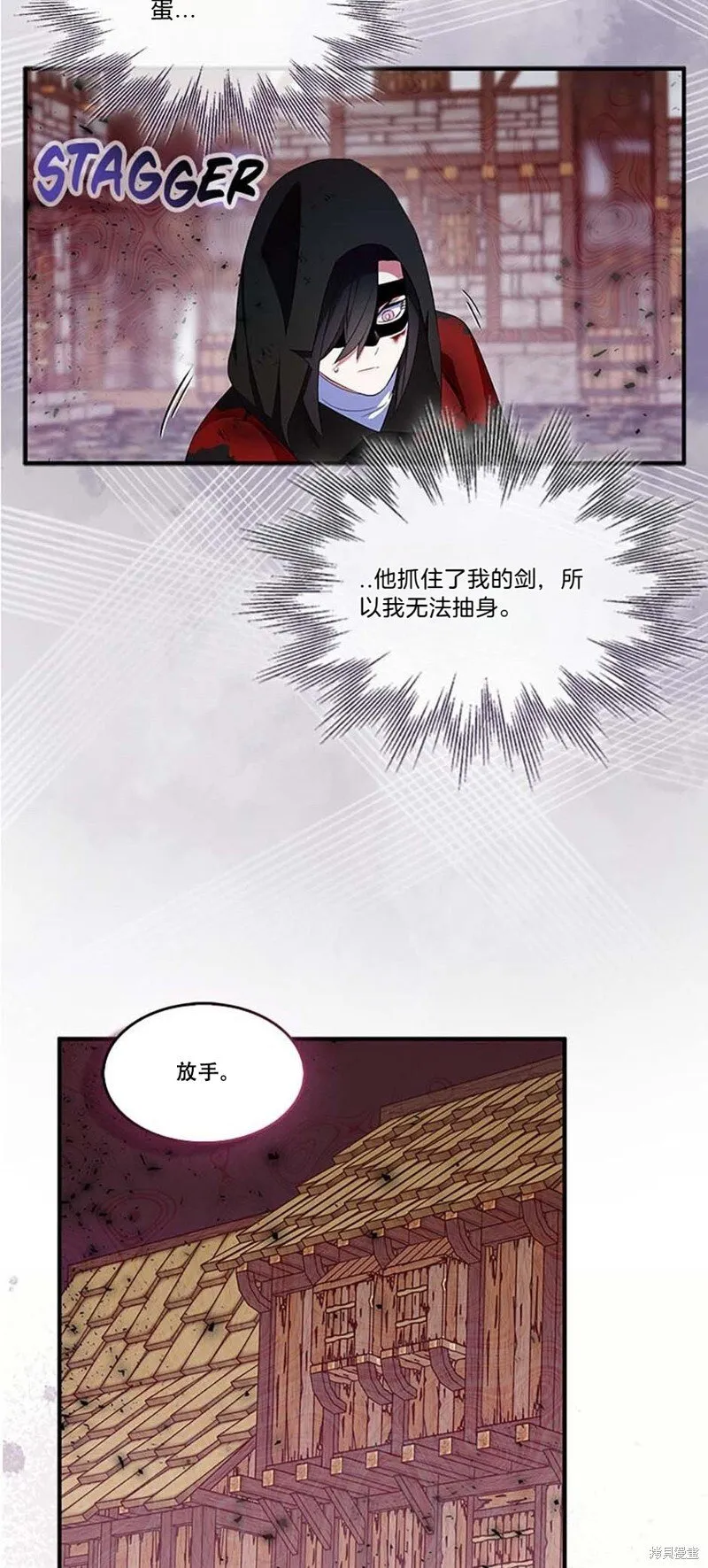 第75话45