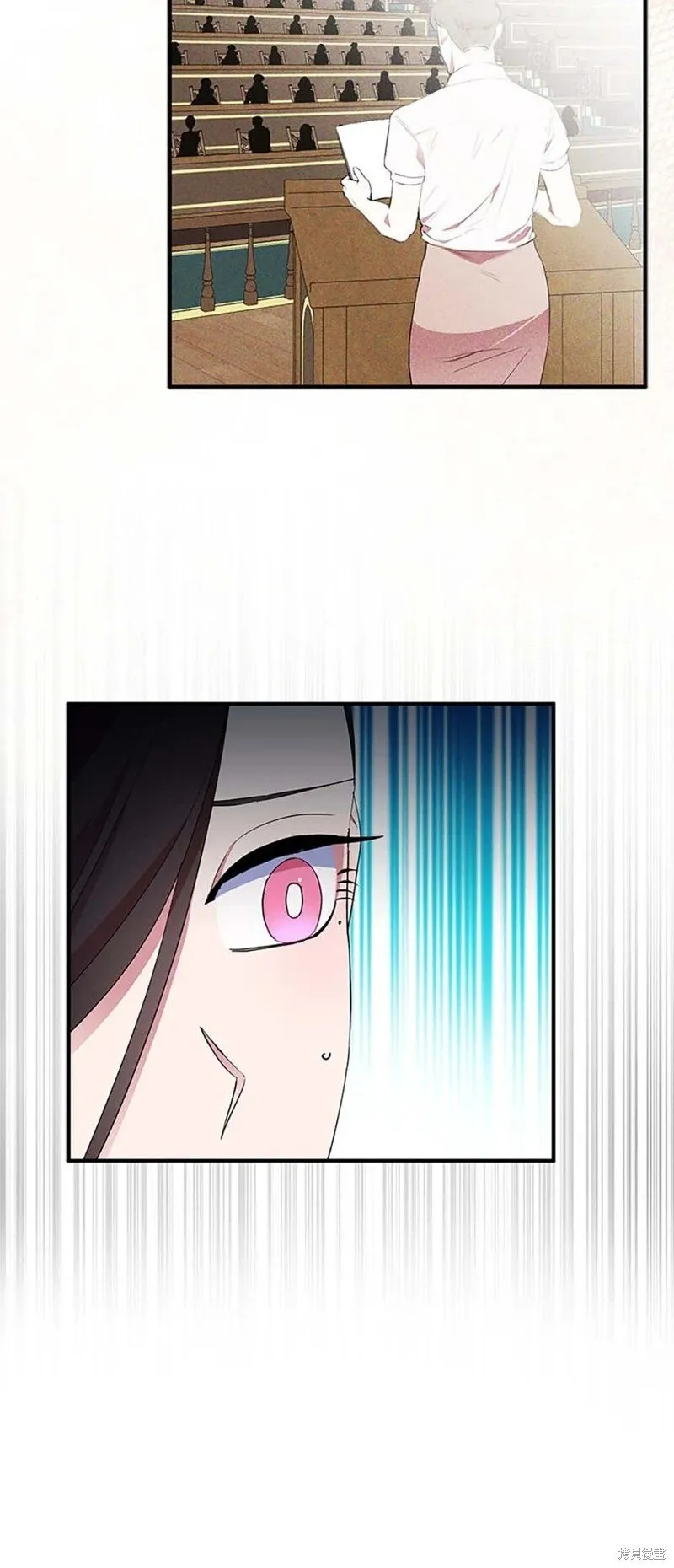 第84话31
