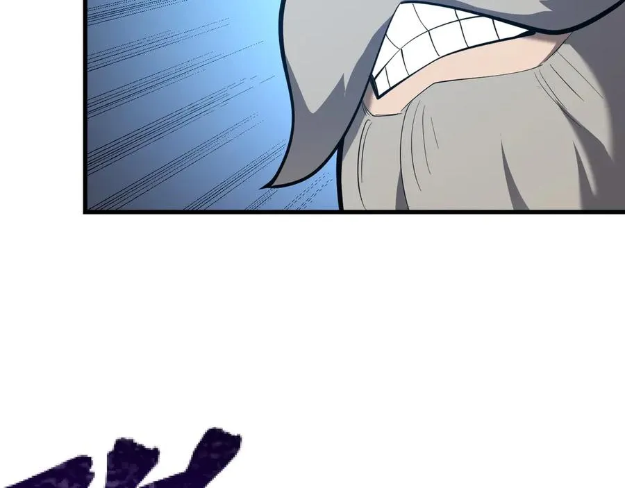 第103话 矮人族关卡？66