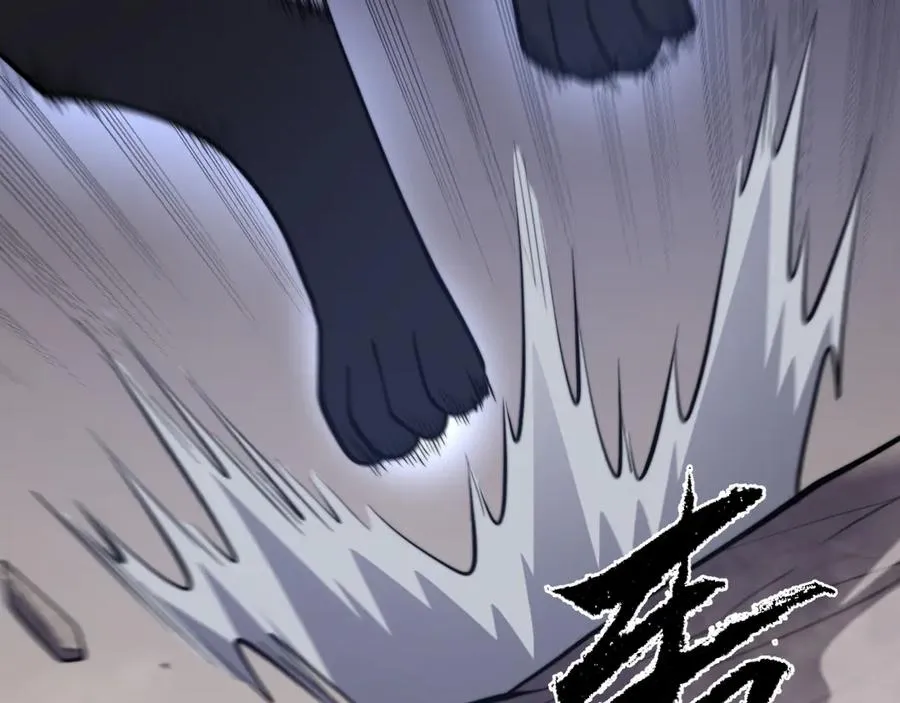 第100话 初次飞行31