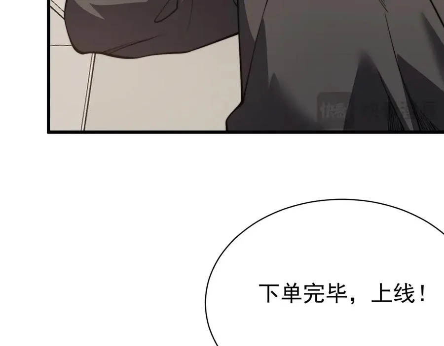 第102话 回归主线122