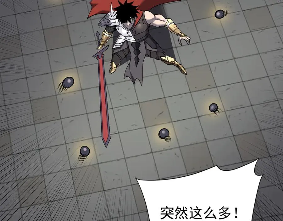 第103话 矮人族关卡？109