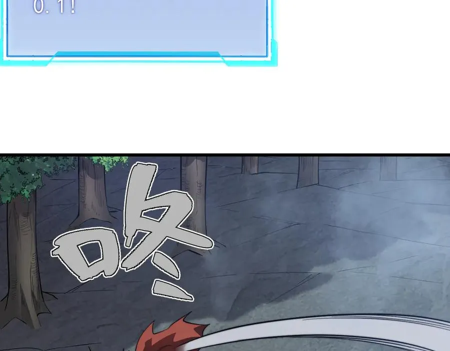 第104话 前倨后恭58