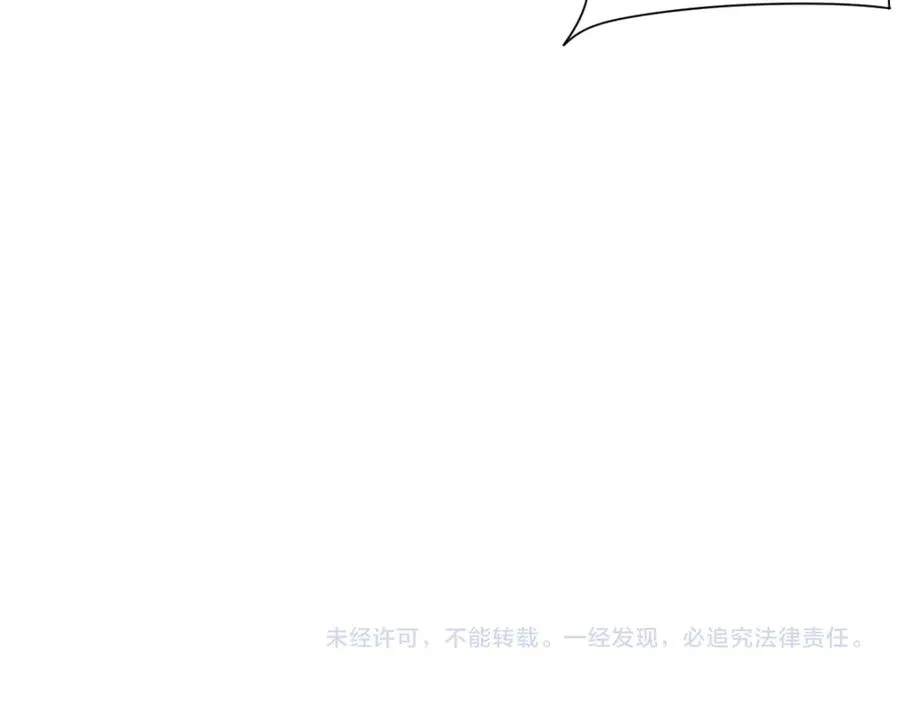 第100话 初次飞行149