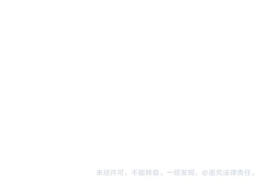 第98话 宠物捕捉154