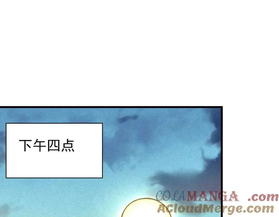 第100话 初次飞行4