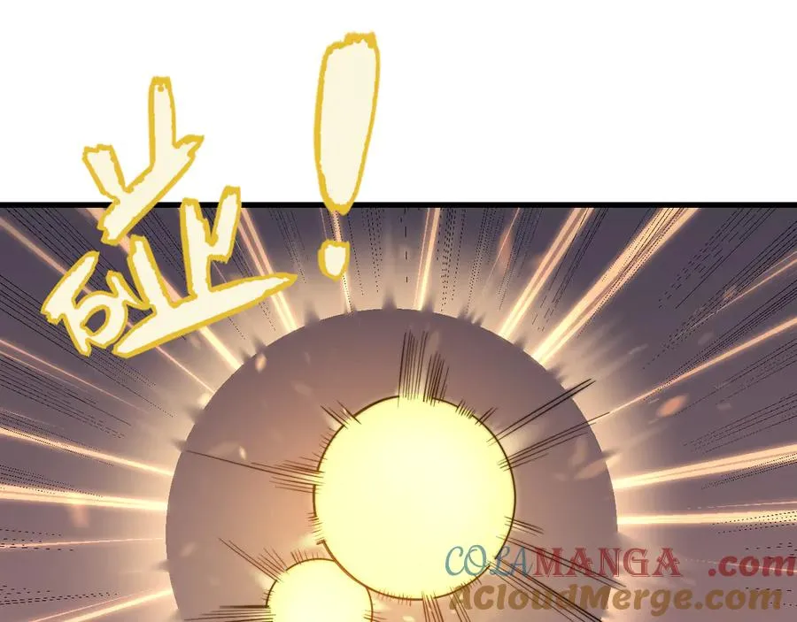 第104话 前倨后恭4