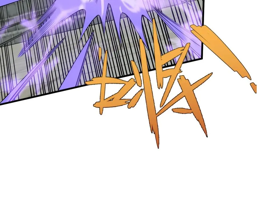 第103话 矮人族关卡？113