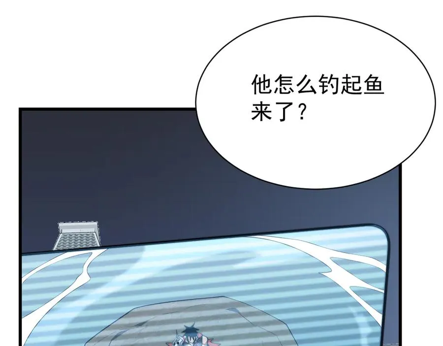 第104话 前倨后恭34