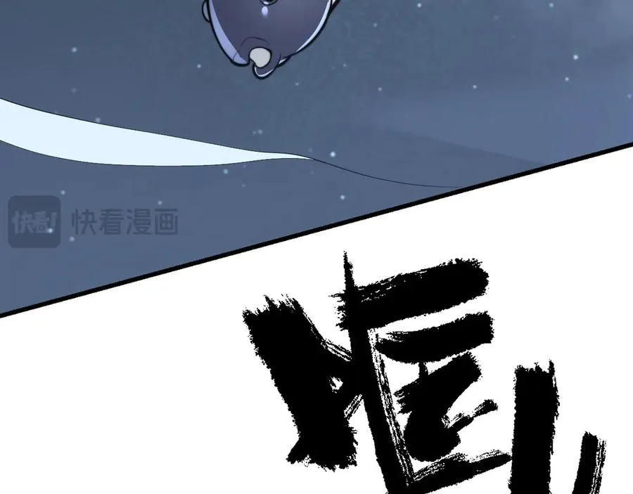 第104话 前倨后恭55