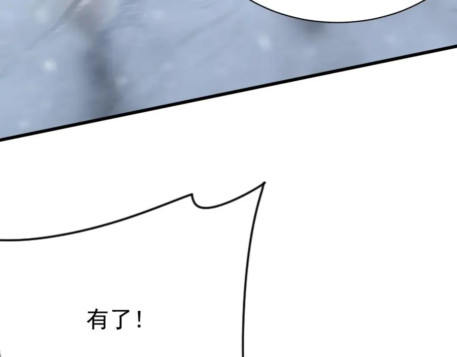 第102话 回归主线126