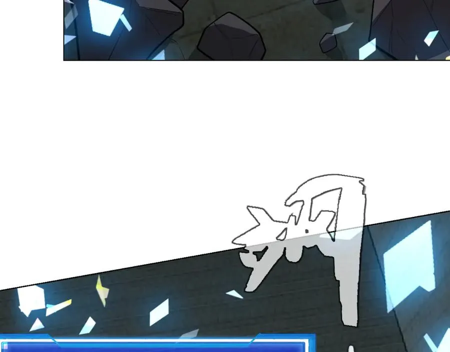 第103话 矮人族关卡？81