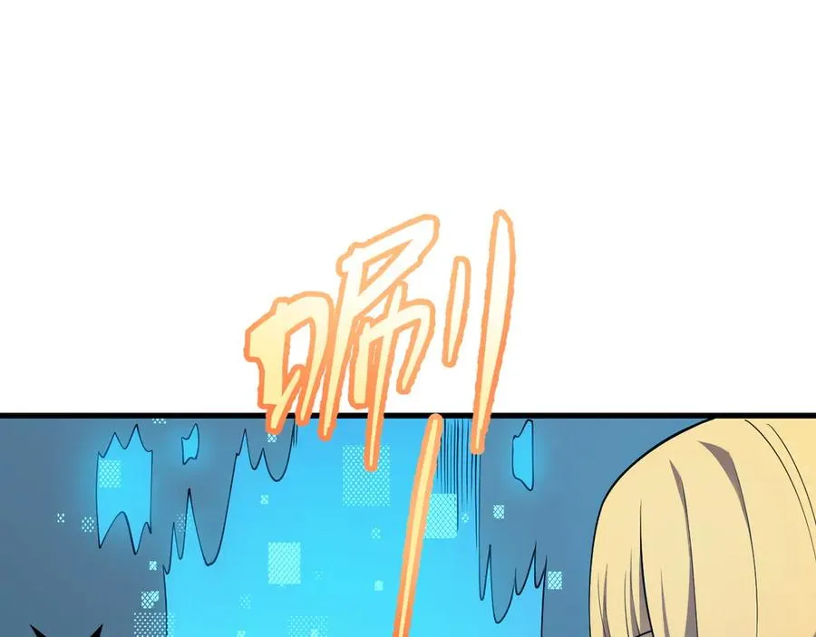 第101话 公平交易102