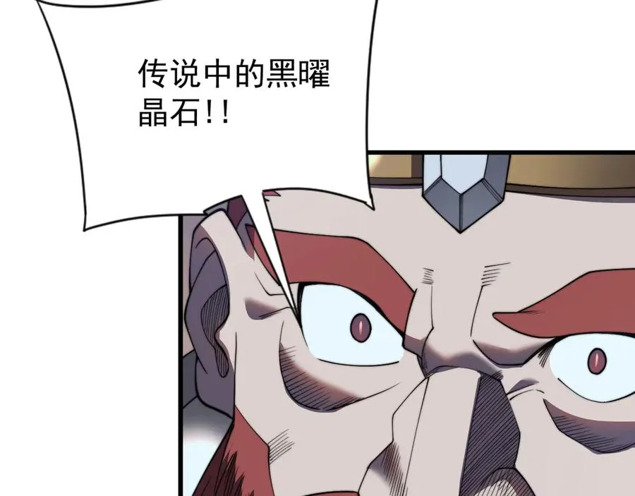 第104话 前倨后恭123
