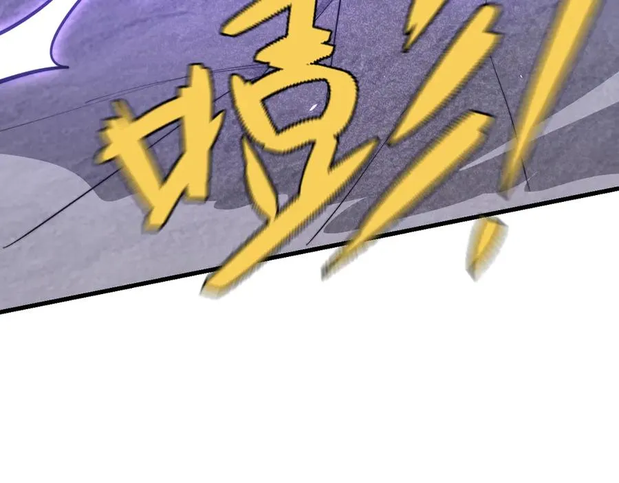 第98话 宠物捕捉93