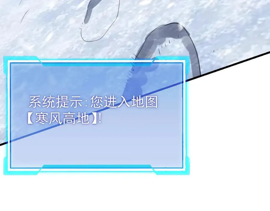 第102话 回归主线103