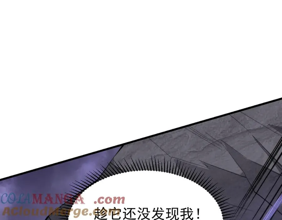 第98话 宠物捕捉48