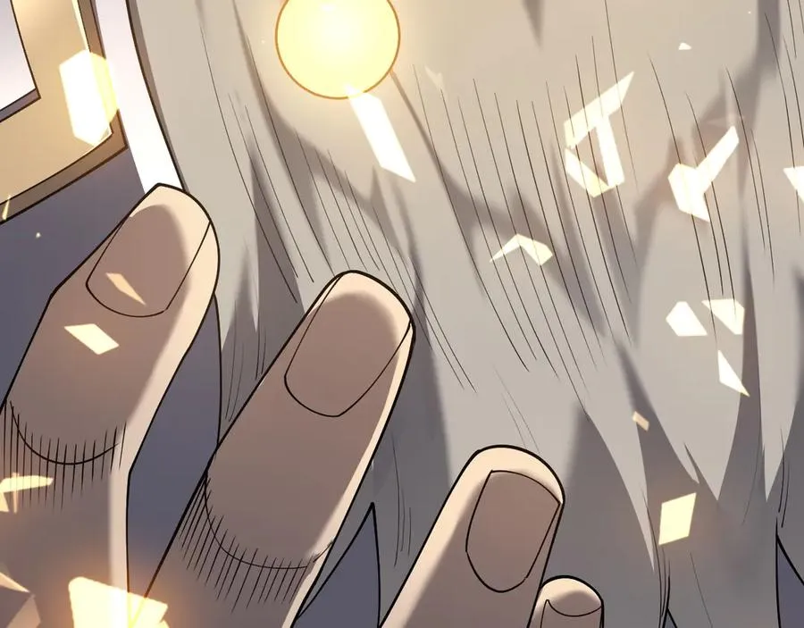 第103话 矮人族关卡？149