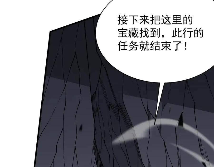 第99话 宠物进阶101