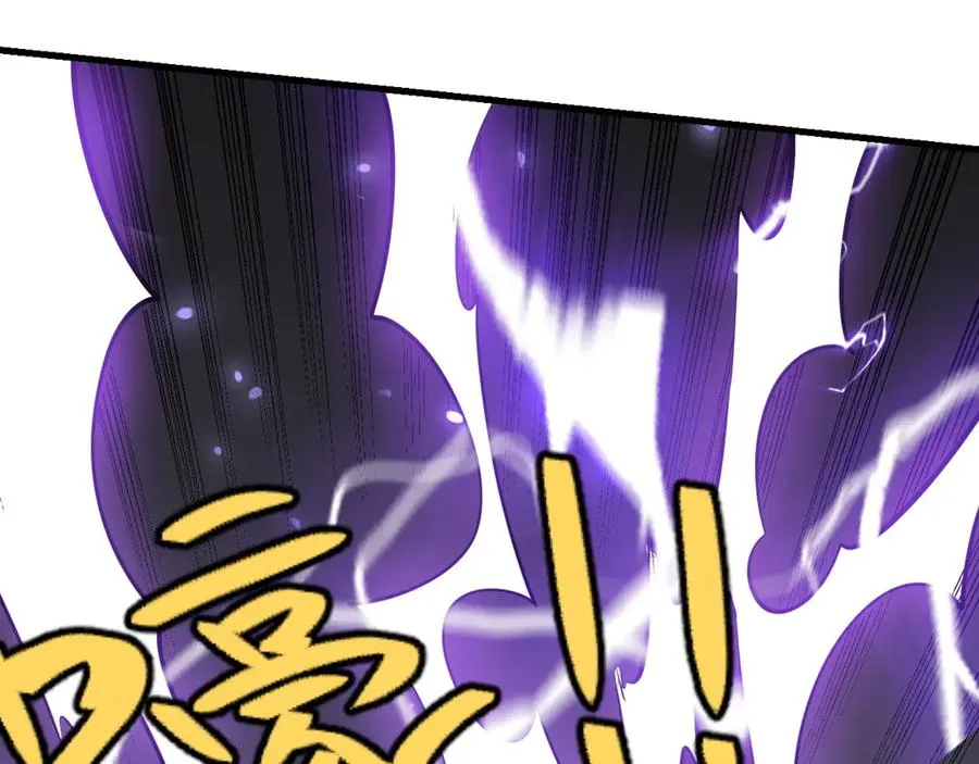 第99话 宠物进阶70