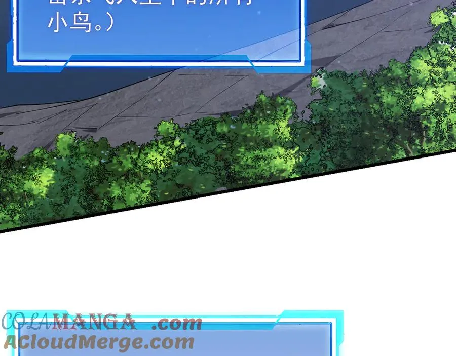 第104话 前倨后恭8