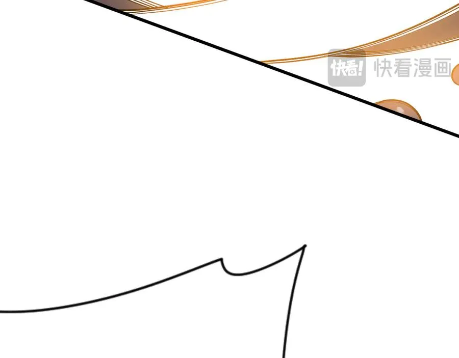 第103话 矮人族关卡？130