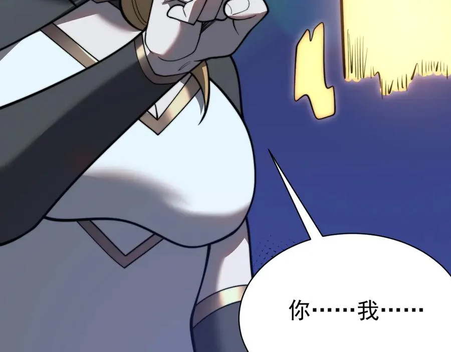 第102话 回归主线35