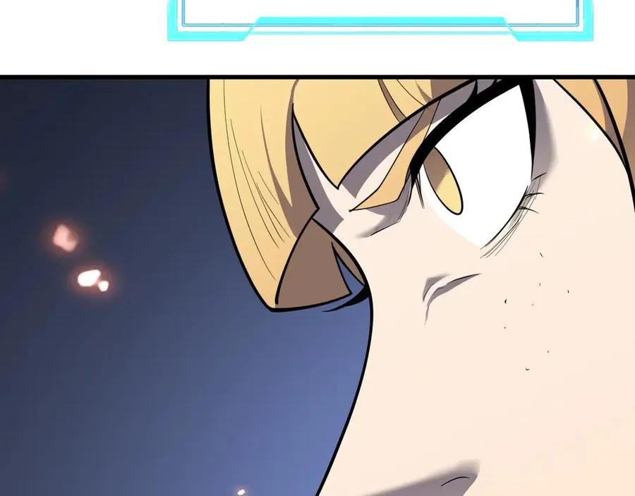 第101话 公平交易79