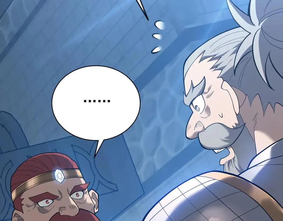 第103话 矮人族关卡？74
