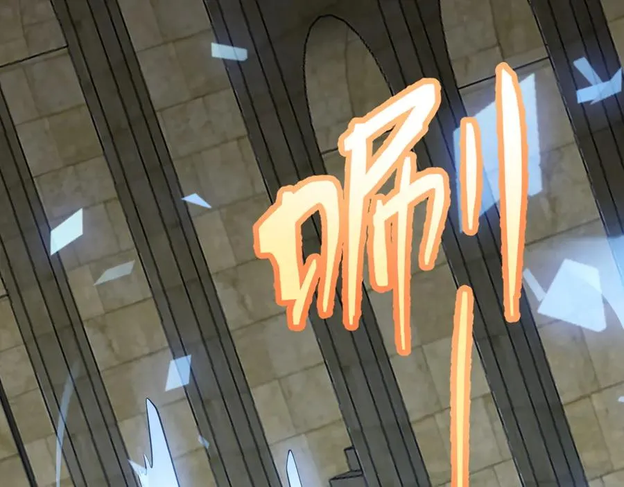 第103话 矮人族关卡？13