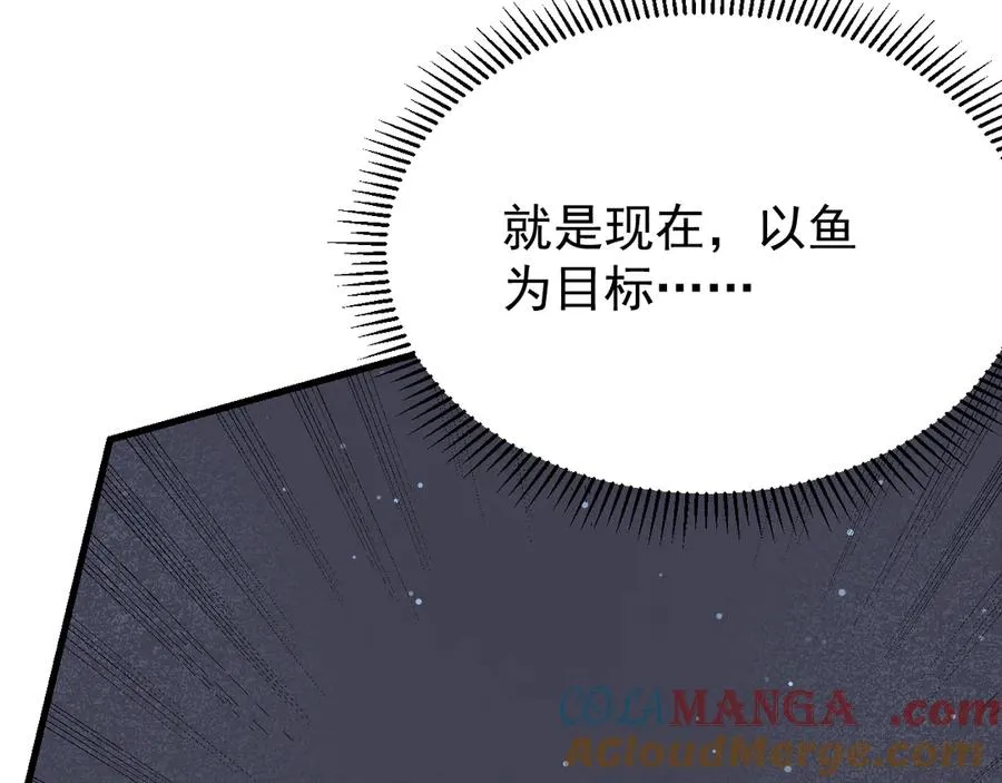 第104话 前倨后恭48