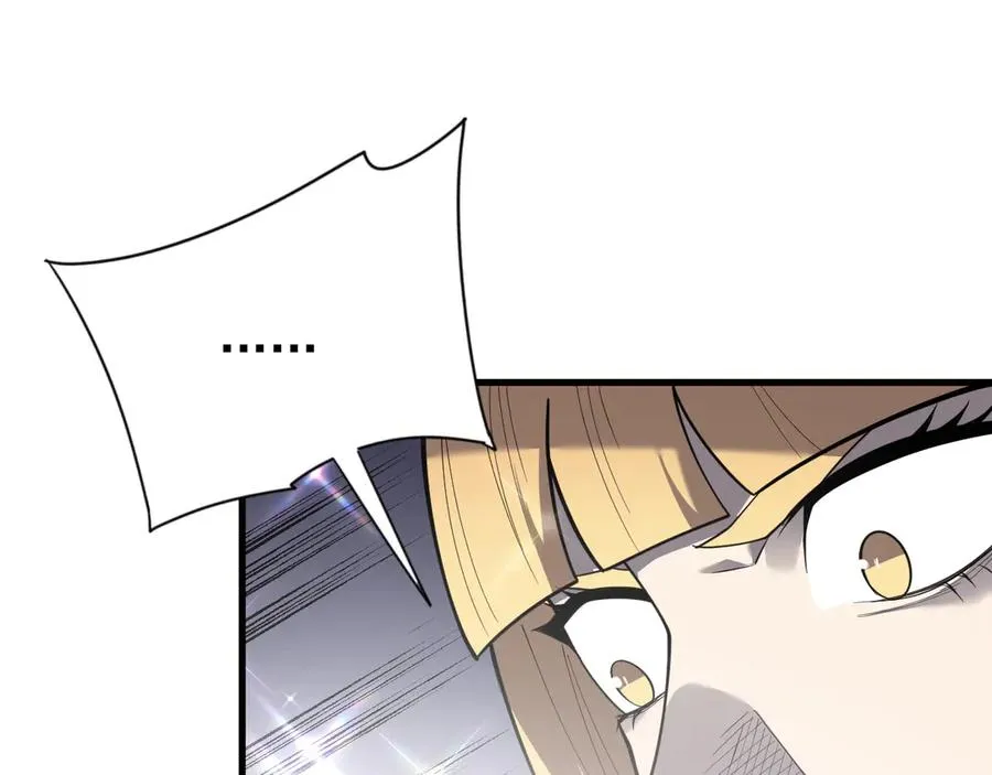 第101话 公平交易45